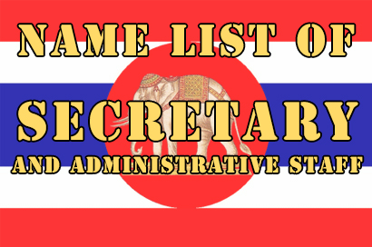 Name List Of Administrative Staff